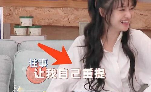 娱乐吃瓜酱秩序敏感,吃瓜群众如何维护秩序，守护明星隐私