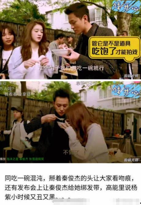 娱乐解说吃瓜视频,跟随吃瓜视频，一探究竟