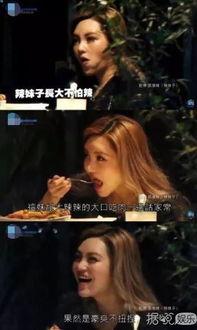 娱乐解说吃瓜视频,跟随吃瓜视频，一探究竟