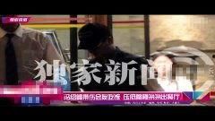 娱乐明星视频吃瓜君,娱乐明星幕后趣事大曝光