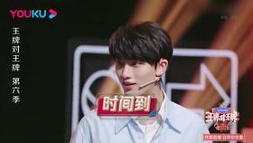 娱乐圈吃瓜421更新,揭秘明星背后的惊人真相！