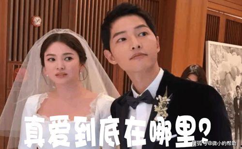 香港娱乐圈吃瓜事件,揭秘吃瓜事件的背后真相