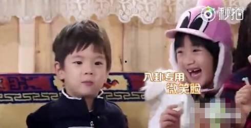 娱乐吃瓜姐现在