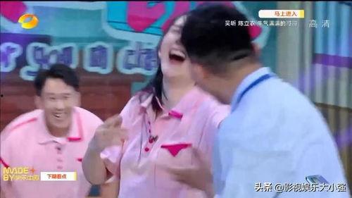 娱乐吃瓜预告,重磅吃瓜预告，明星幕后故事大曝光！