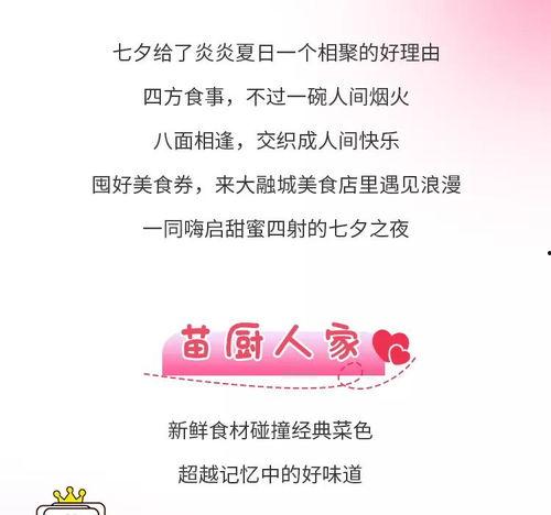 娱乐吃瓜播报怎么写,吃瓜播报盘点