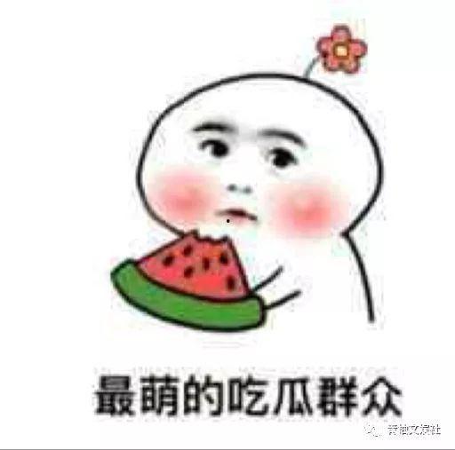 吃瓜娱乐咸小鱼,揭秘娱乐圈幕后故事