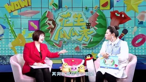 娱乐吃瓜遛鸟大师,吃瓜遛鸟大师带你领略明星幕后生活